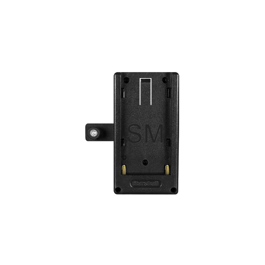 Marshall 0071-UNI-SM - Uni Battery Mount for Sony NP-QM91