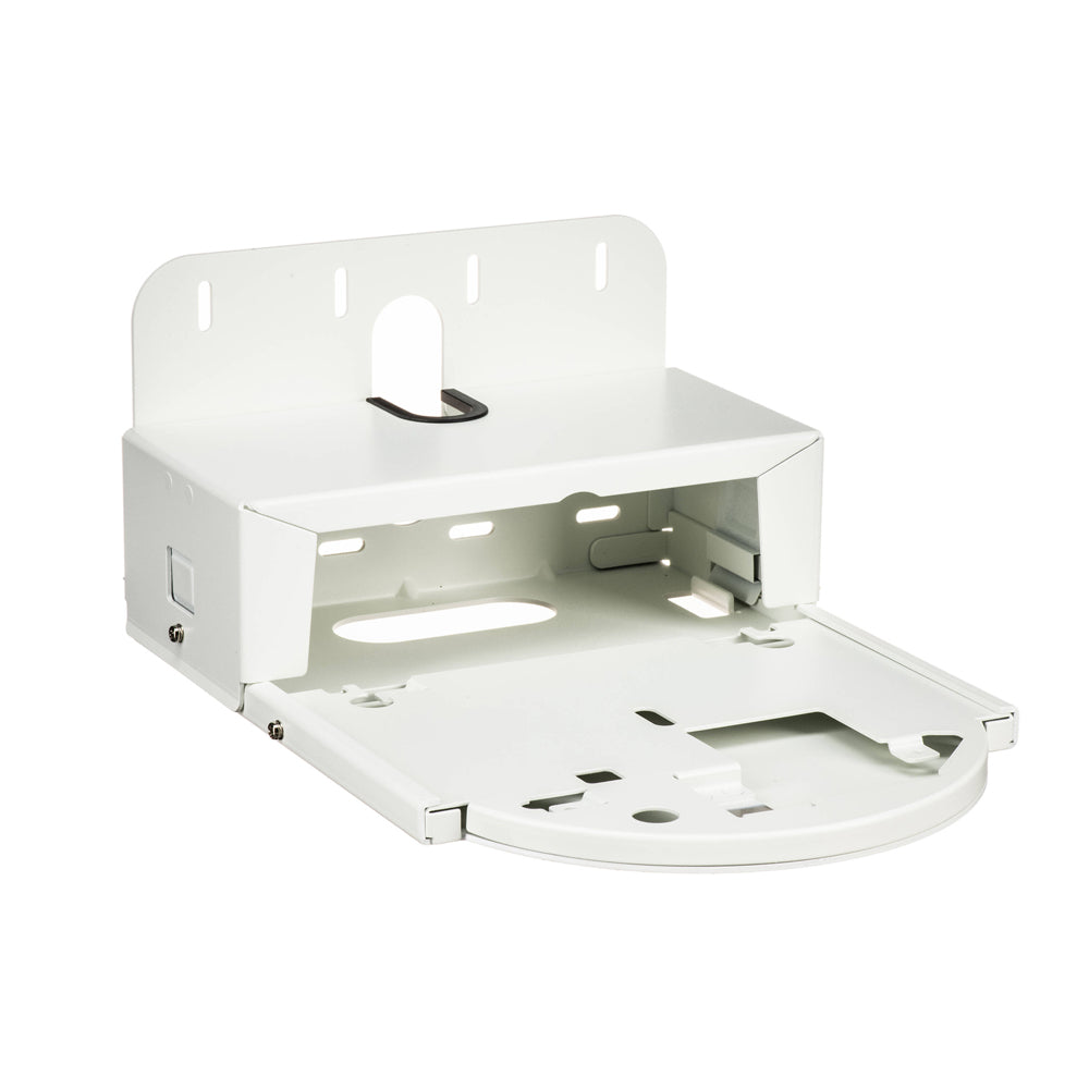 Marshall CV-PTZ-WMW - Wall Mount (White)