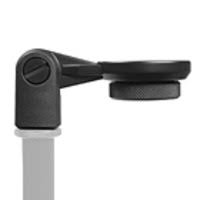 Neumann SG 289 Swivel Mount for U 89i - Accessories - Professional Audio Design, Inc