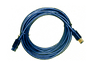 Metric Halo 9 pin to 6 pin Firewire cable 4.5 meters