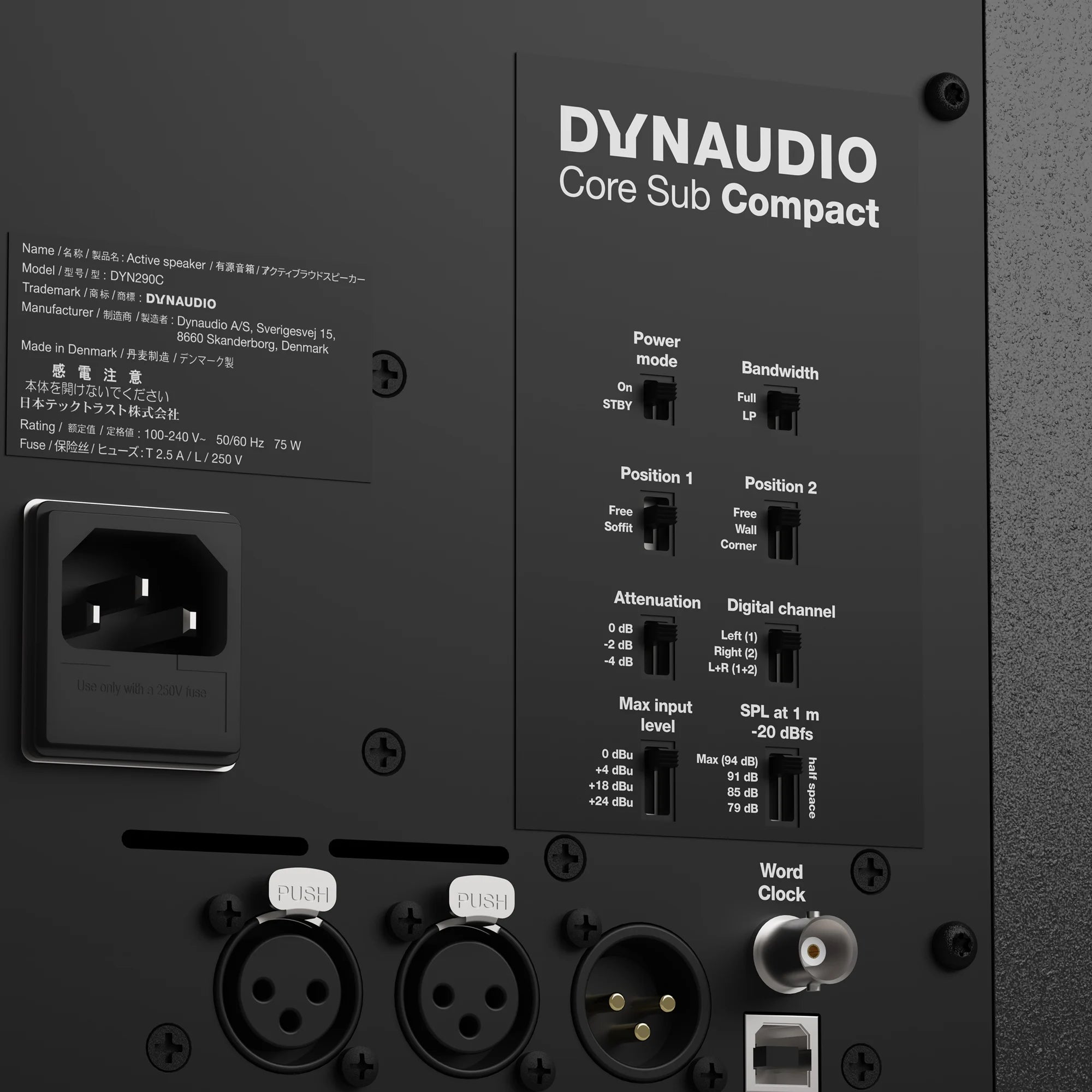 Dynaudio Core Sub Compact - Dual 9" Long-throw subwoofer - Dark Grey (Each)