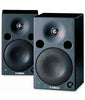 Yamaha MSP5 Pair (USED)
