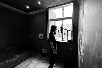 Antenna (MEMBA) Studios NYC