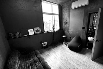 Antenna (MEMBA) Studios NYC