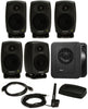 Genelec 8320.LSE Surround SAM kit