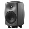 Genelec 8340A PM
