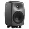 Genelec 8340A PM