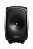 Genelec 8341AM SAM Coaxial Monitor