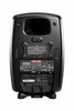 Genelec 8341AM SAM Coaxial Monitor
