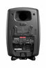 Genelec 8341AP SAM Coaxial Monitor