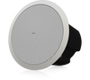Tannoy CVS 6