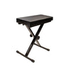 Ultimate Support JS-MB100 - JamStands Medium Keyboard Bench [Special Order]