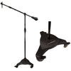 Ultimate Support MC-125 [Special Order]