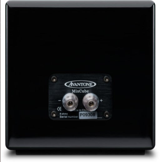 Avantone Pro Passive Mixcube - Passive Mini-Reference Monitors - Black