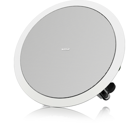 School tannoy system 2025