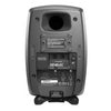 Genelec 8330A PM