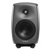 Genelec 8330A PM